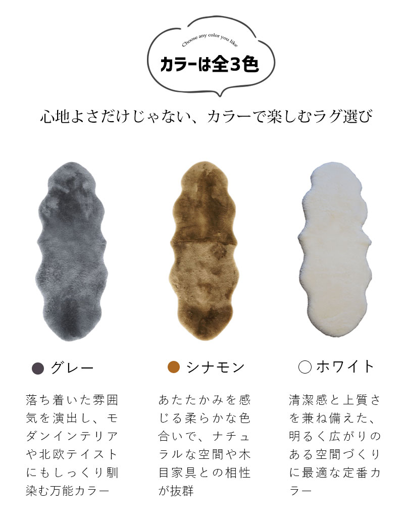 リッチ✳︎ムートン　ブラウニーブラウン　グラデーションシープスキンラグ　美品未使用 Natures Collection Sheepskin Mouton Rug：ネイチャーズ