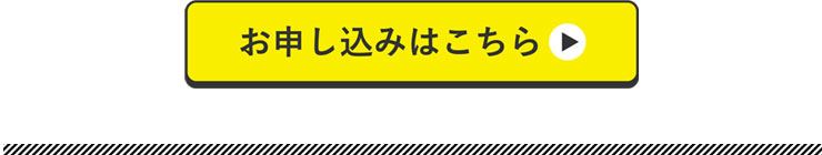 サンプルカラー